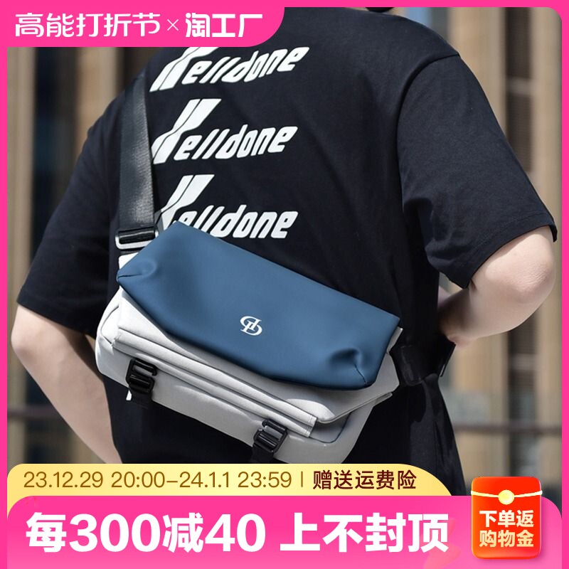 Inclined Satchel Bag Men's Riding Backpack Single Shoulder Bag Commuter Mailbag Chest Bag Boys Sports Functional Wind Satchel Trips-Taobao