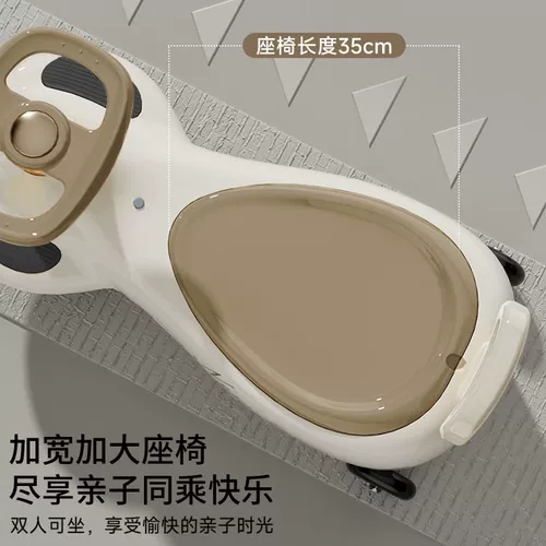 Универсальный Бибикар Толокар Плазмакар подходит для мужчин и женщин для девочек, поворотные колеса, 3 лет, защита от опрокидывания, новая коллекция