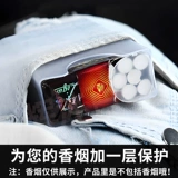 Пластиковый портсигар, прозрачный портативный кальян, защитный чехол, лента, 20 шт