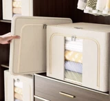 Ящик для хранения для домашнего использования, одеяло, складная коробка для хранения