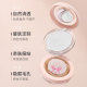 Rabbit powder cake control setting powder for skin dry and oily concealer ທົນທານຕໍ່ເນື່ອງກັນນໍ້າ ແລະ ກັນເຫື່ອ ກັນເຫື່ອ ເຄ້ກສີຂາວຂະໜາດໃຫຍ່ microdermabrasion