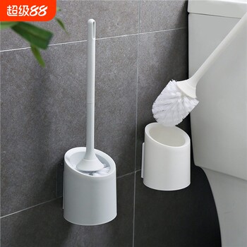 No-punch wall-mounted toilet brush set, no blind spots toilet brush, household long-handled toilet cleaning brush