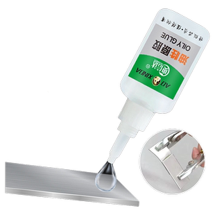 油性原胶胶水强力胶万能胶塑料粘鞋陶瓷木材金属玉皮革补胎胶木头