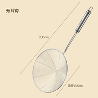 304 Утечки линии обновления [очень большой] без моделей крючков