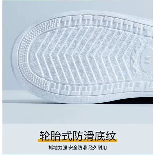 Водонепроницаемые нескользящие бахилы подходит для мужчин и женщин, износостойкий детский дождевик, высокие сапоги, увеличенная толщина, средней длины