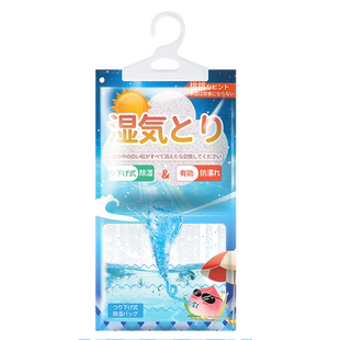 除湿袋可挂式宿舍学生吸湿防潮防霉包干燥剂衣柜香薰氯化钙食用