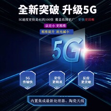 плеер 北斗gps定位追跟器汽车远程车载车辆跟踪定仪器防盗订位宠物防丢j Joerres