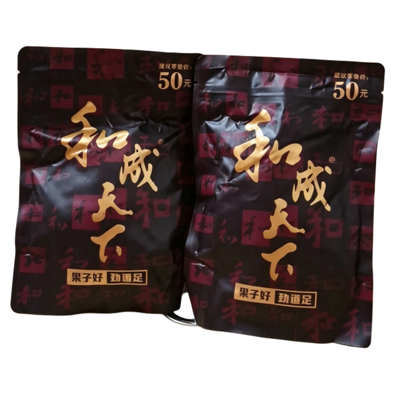 正品裸包和成天下槟榔正品50/100元新鲜口味王批发新鲜劲道足裸包-淘宝