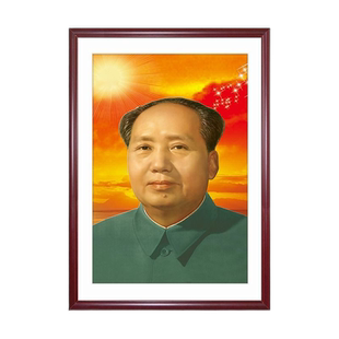 画像墙面伟人画摆像带木框客厅装饰壁画主席头像挂画
