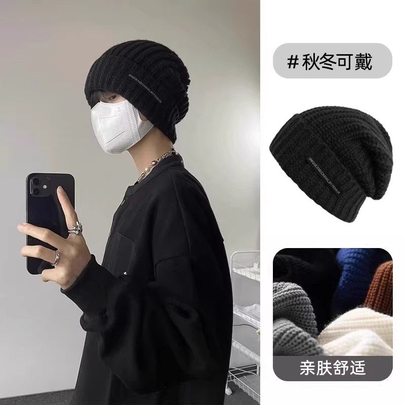 毛线帽男士秋冬帽子潮男款保暖百搭冷帽宽松大头围显脸小针织帽男 4
