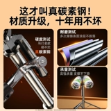 Штатив, крутящийся универсальный мобильный телефон, дорожная портативная трубка, новая коллекция, 360 градусов, дистанционное управление