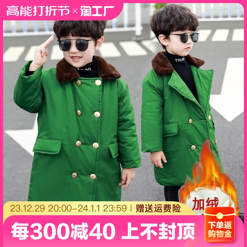 Children's army coat green male and female child jacket Northeastern green cotton padded jacket with velvet thickened mid-length baby Army cotton coat-Taobao