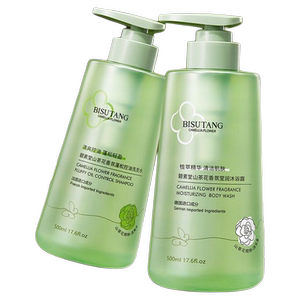 山茶花沐浴露持久留香超香72小时润肤保湿止痒控油蓬松去屑洗发水