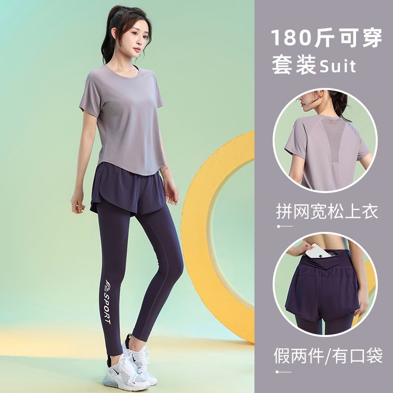 Thin and Breathable Sports Suit for Fat Women, Spring and Summer Large Size Loose Fitness Clothing, Short-Sleeved Yoga Clothing, Aerobics Fitness Clothing