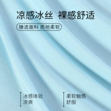 Шелковые трусы, антибактериальные штаны, подходит для подростков, большой размер