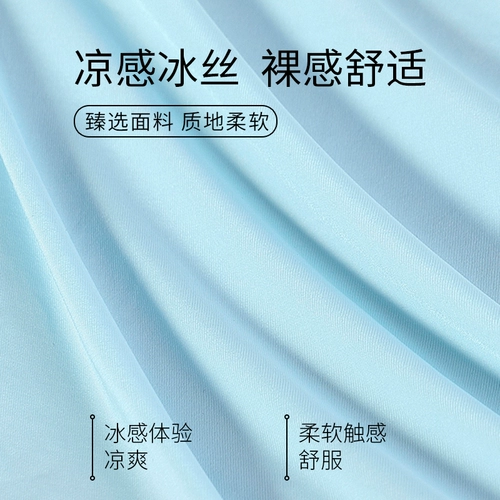 Шелковые трусы, антибактериальные штаны, подходит для подростков, большой размер