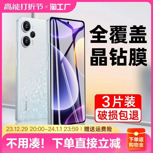 Применимо к полному экране высокого уровня взрыва