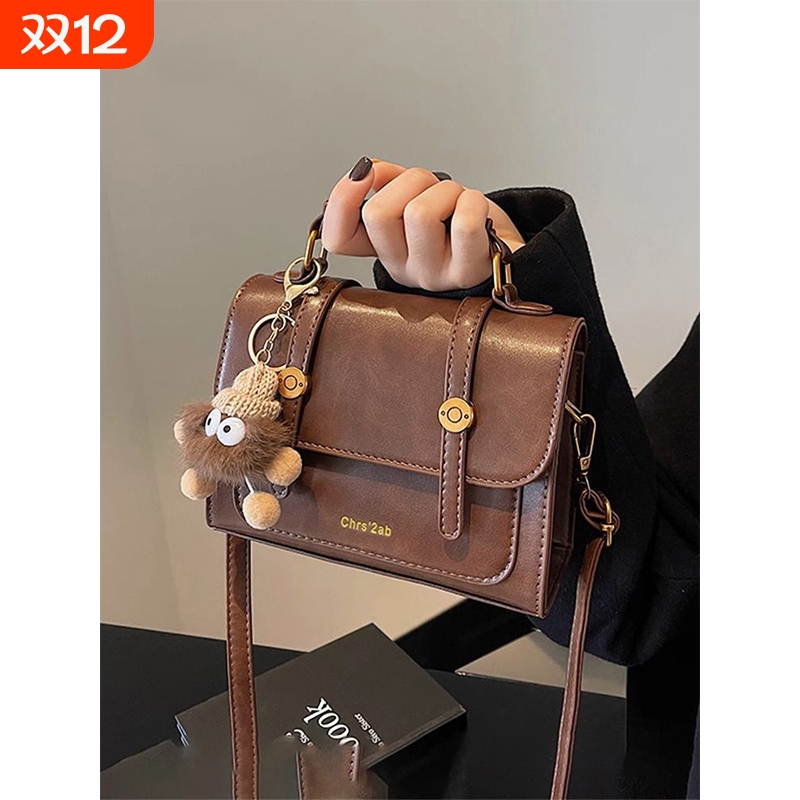 Ibrahimovic Retro Handbag Women's 2025 Summer Popular Versatile Commuting Shoulder Bag Crossbody Small Square Bag
