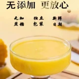 Новогодние печенье с грибами гериция, 2500 г/5 кг, 500 г, целая коробка, закуски для завтрака, повседневные, вкусные и полезные подарки
