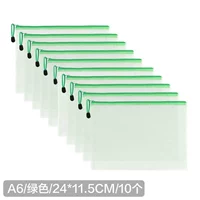 Зеленый, 24×11.5см