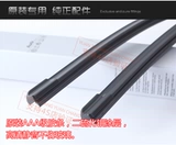 Kia Sairatat Wiper K2K3K4K5 Lion Lion Croning Sodot Biate Biater Blood Blood Blood Blood Blind Sleeck Factory Mute