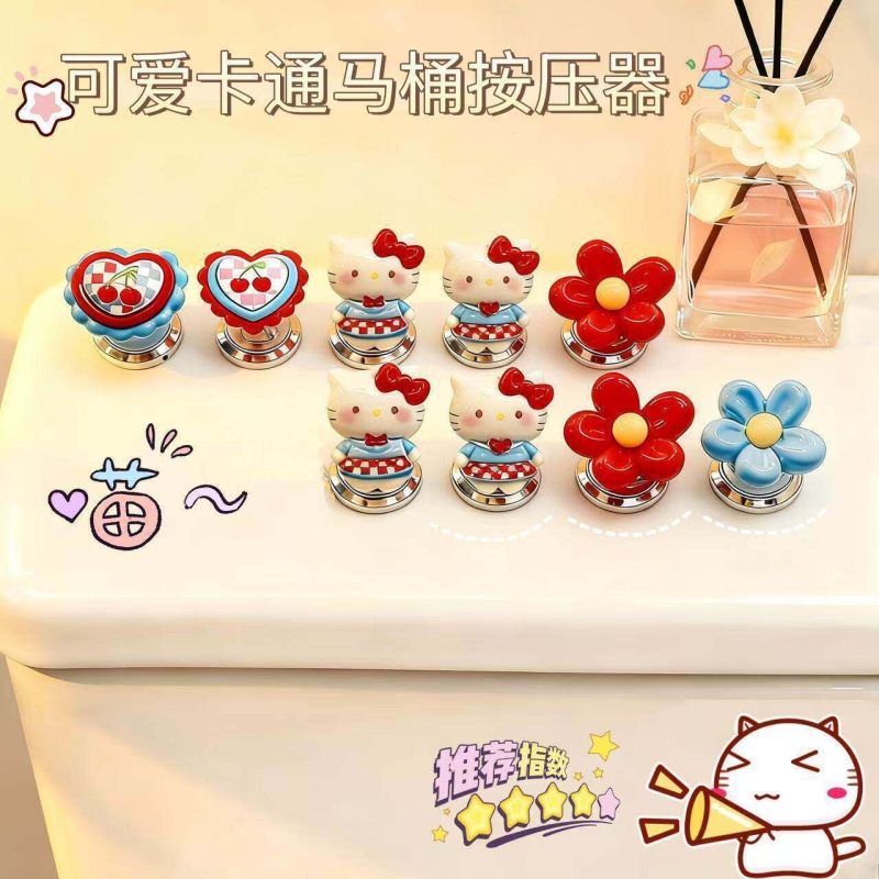 Creative Cartoon Bathroom Toilet Tank Nail Art Long Nail Button Press Assist Device Button Source Manufacturer Creative Cartoon Bathroom Toilet Tank Nail Art Long Nail Button Press Assist Device Button Source Manufacturer