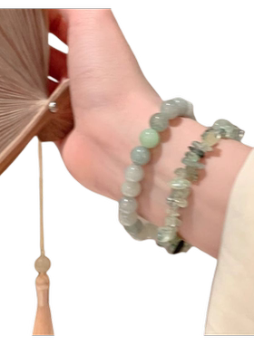 云雾青山新中式串珠手链套装国风搭汉服古风手串女清冷感国潮手饰