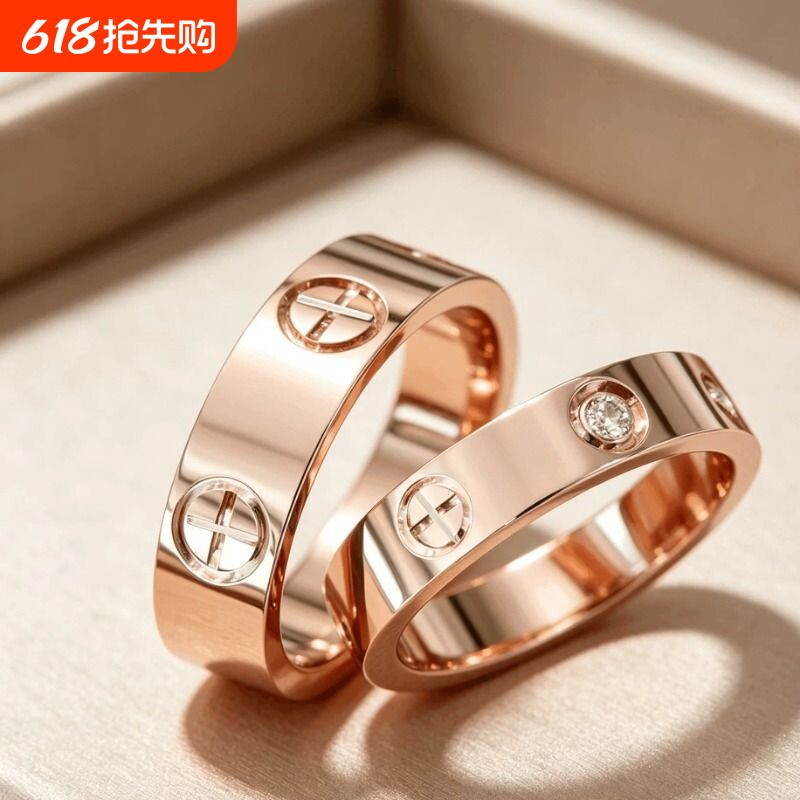 marry high-quality Ka Jia be engaged Ring 18 karat gold Wide and narrow Edition Three drills Six drill Full drill lovers Ring ring gold