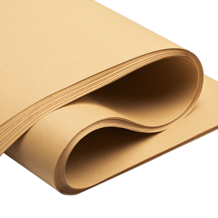 超大全开大张牛皮纸加厚包装纸包书纸书皮纸包花纸大尺寸复古服装打版纸画画儿童手工手绘海报画卡纸纸制品