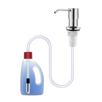 Sink detergent press dispenser kitchen sink detergent soap liquid press bottle extension tube artifact