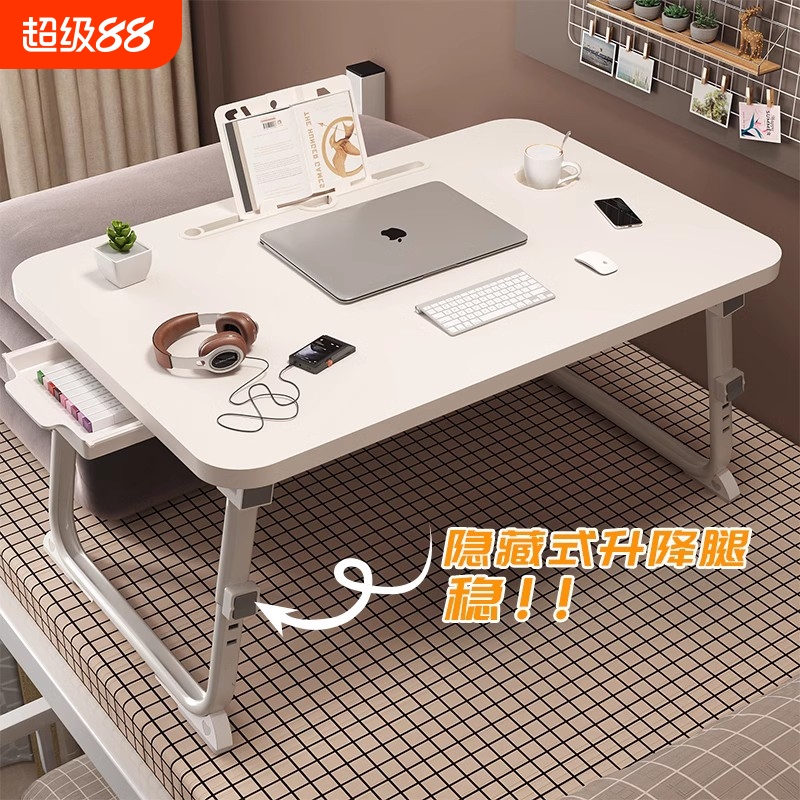 Computer Desktop Extension Board, Desk Extension, Extended Hand Rest, Keyboard Board, No-Drill Computer Hand Rest Stand, Arm Support Computer Desktop Extension Board, Desk Extension, Extended Hand Rest, Keyboard Board, No-Drill Computer Hand Rest Stand, Arm Support