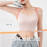 Высокопрочное поддерживающее противоударное спортивное нижнее белье, одежда для йоги для спортзала, бюстгальтер-топ, для бега, красивая спина