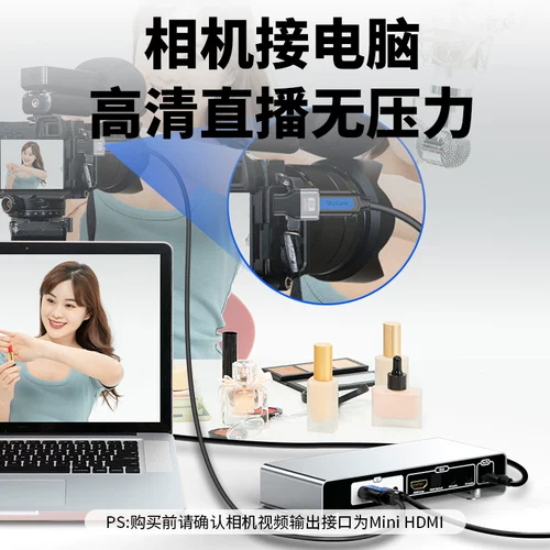 8kmini/microhdmi Orbit HDMI Женский адаптер с большим до высококачественной линейки изображений.