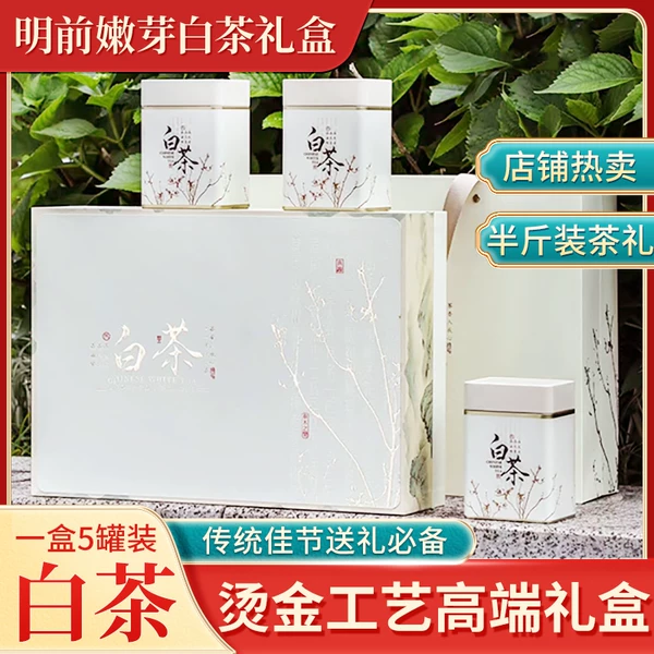 Товары от 天天特卖工厂店