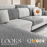 Универсальный диван, эластичная модная универсальная подушка на четыре сезона, новая коллекция, увеличенная толщина