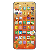 Childrens music mobile phone toy baby early education multi-function educational phone 40 keys touch screen boys and girls 1 to 3 years old