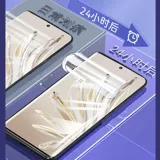 Подходит для гидрогелевой пленки opporeno9 10/11, защитная пленка для мобильного телефона reno5/6pro blue Light a2/a1pro, новая изогнутая поверхность findx3, изогнутый экран x7x6x5x2 pro all inclusive 4por, мягкая пленка 5g, полноэкранный режим