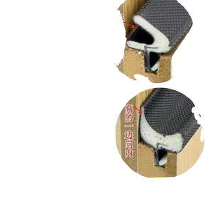 卧室木门卡槽密封条静音门缝胶条保暖隔音防撞条缝隙房门发泡防风