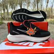 Summer moon landing tenth generation threaded mesh ultra-light sports shoes for men and women breathable non-slip casual versatile running shoes for cycling