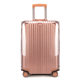 Thickened suitcase protective cover transparent trolley suitcase suitcase cover dust cover 20/24/26 28 inches waterproof 20 inches