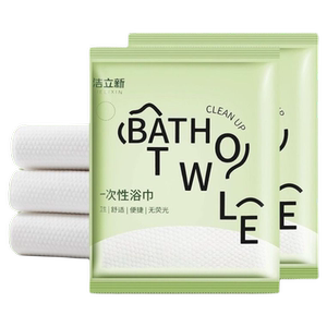 一次性毛巾浴巾10条装加厚大号便携洁面巾出差旅行家用待客擦脸巾