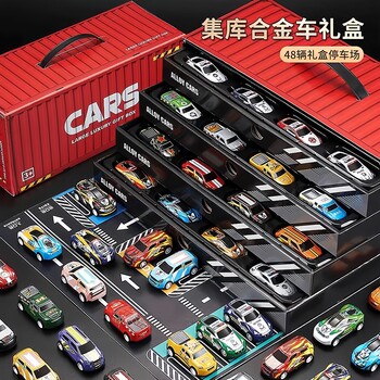 Alloy car model toys | thousands of people purchased more