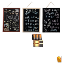 Small blackboard shop hanging commercial handwritten billboard childrens home teaching chalk calligraphy magnetic wall stickers erasable display card price list desktop writing board message board blackboard wall hanging