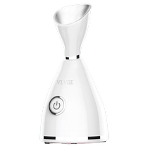 Facial steaming instrument hot spray sprayer facial steam beauty instrument household hydration open pores cold spray humidification hot and cold