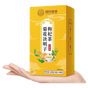 菊花决明子茶明目清火养肝茶护肝枸杞护肾护肝蒲公英保健养生茶包