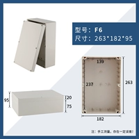 F -type 263_182_95 мм