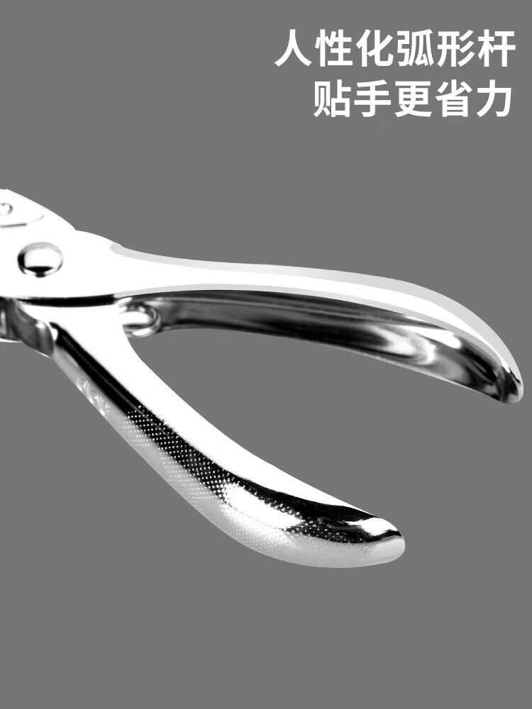 홀펀치 바인딩펀치 링홀페이퍼펀치 수동펀치 펀치펜치 학생용 문구류 소형수첩 티켓체크 아이펀치 원형홀파일오피스