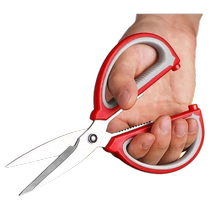 Kitchen scissors sharp high hardness chicken bone scissors multifunctional scissors household strong stainless steel sewing scissors clothing scissors