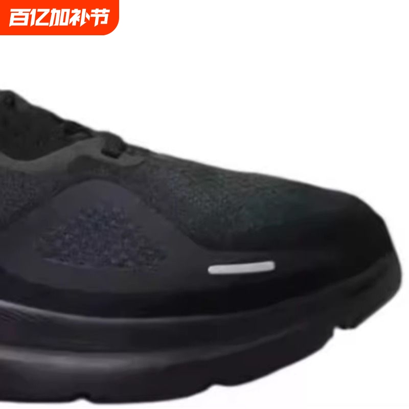 2026 In-Stock Structure26 Unisex Lightweight Sports Comfort Shoes Moon Landing Casual Non-Slip Wear-Resistant Running Shoes