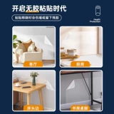 Электрическая прозрачная термостойкая наклейка, водонепроницаемая плита на стену, самоклеющиеся обои